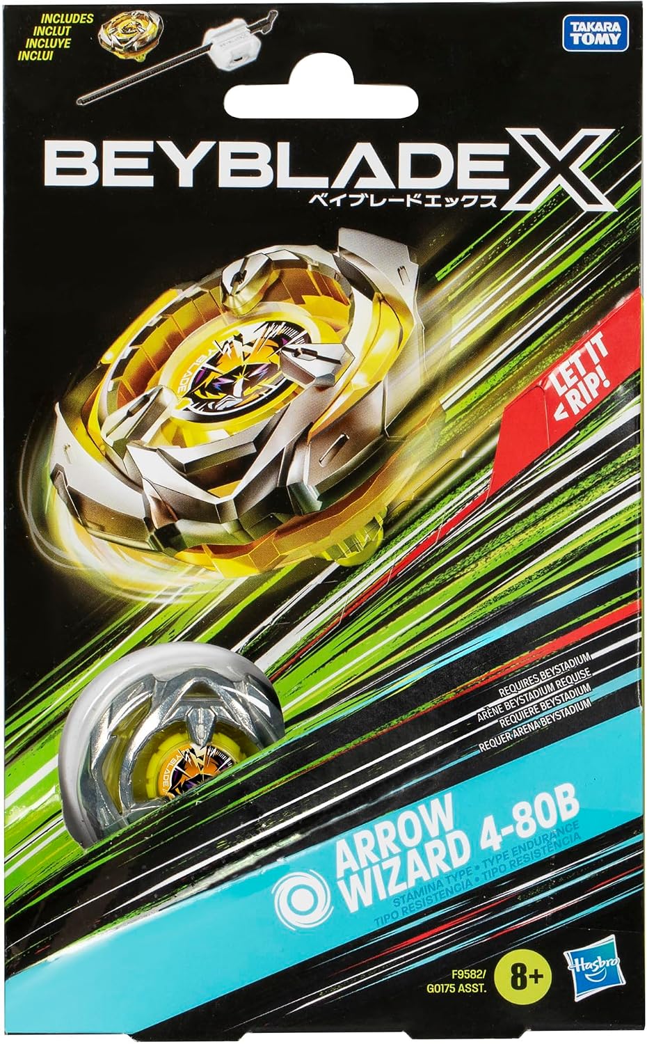 F9582 巫師弩箭 4-80B
