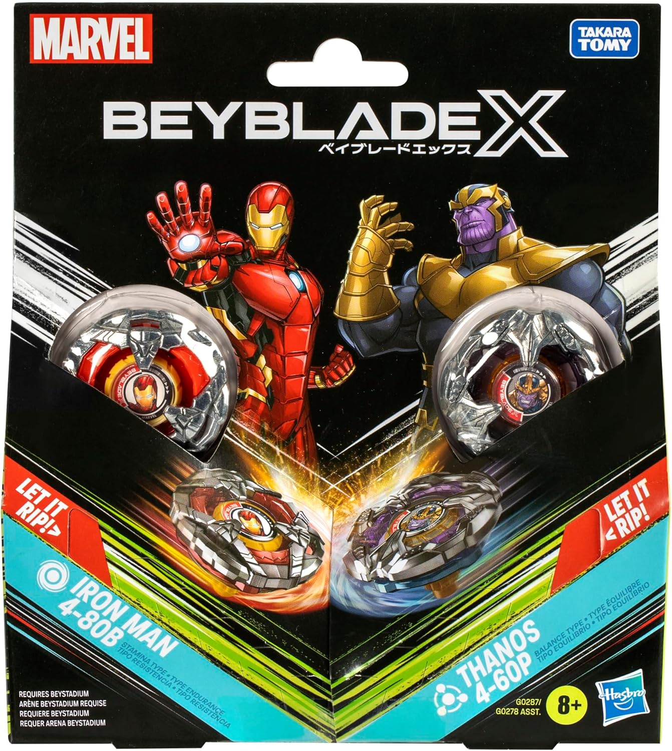 G0287 Iron Man and Thanos Multipack Set