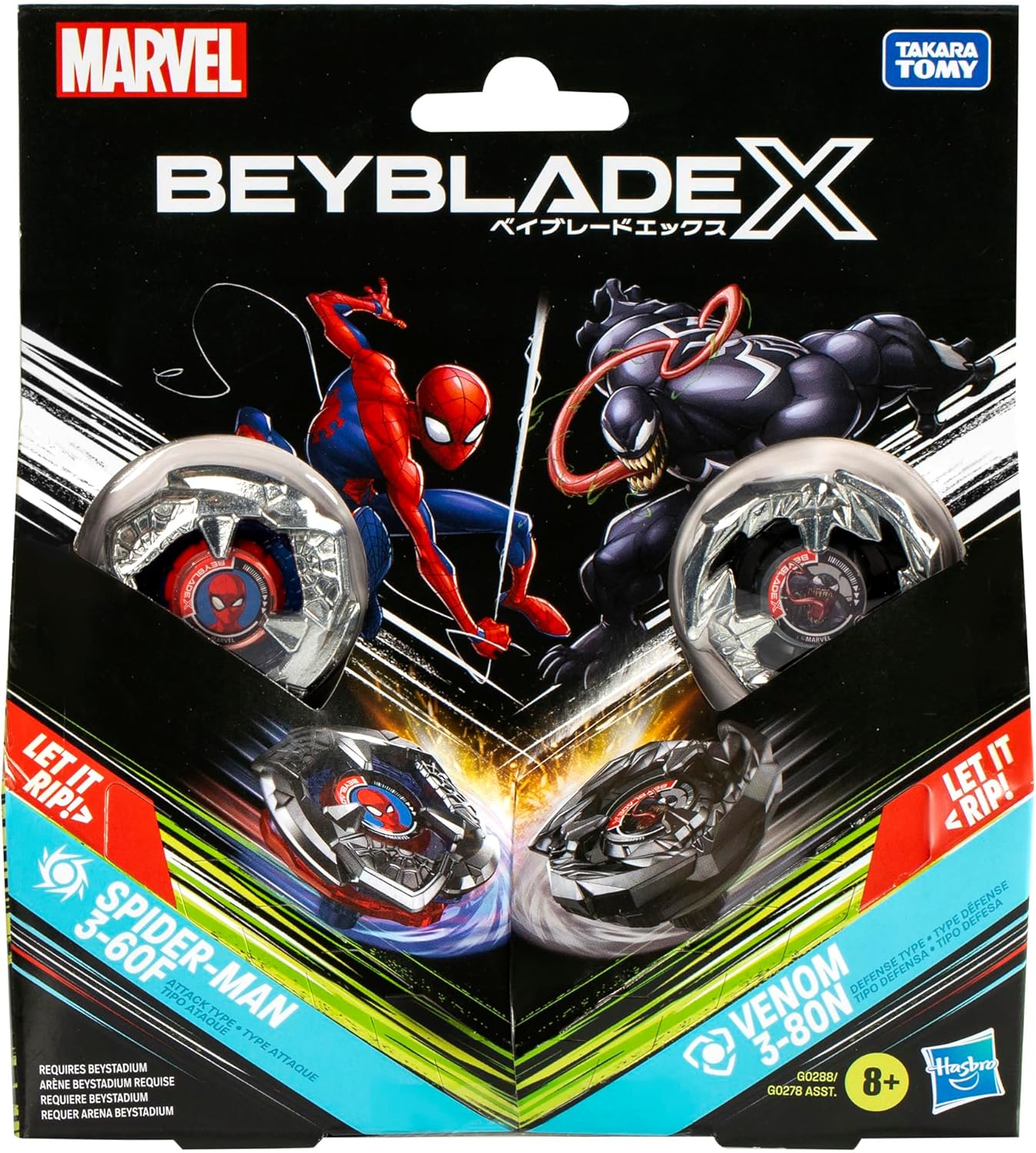 G0288 Spider-Man and Venom Multipack Set