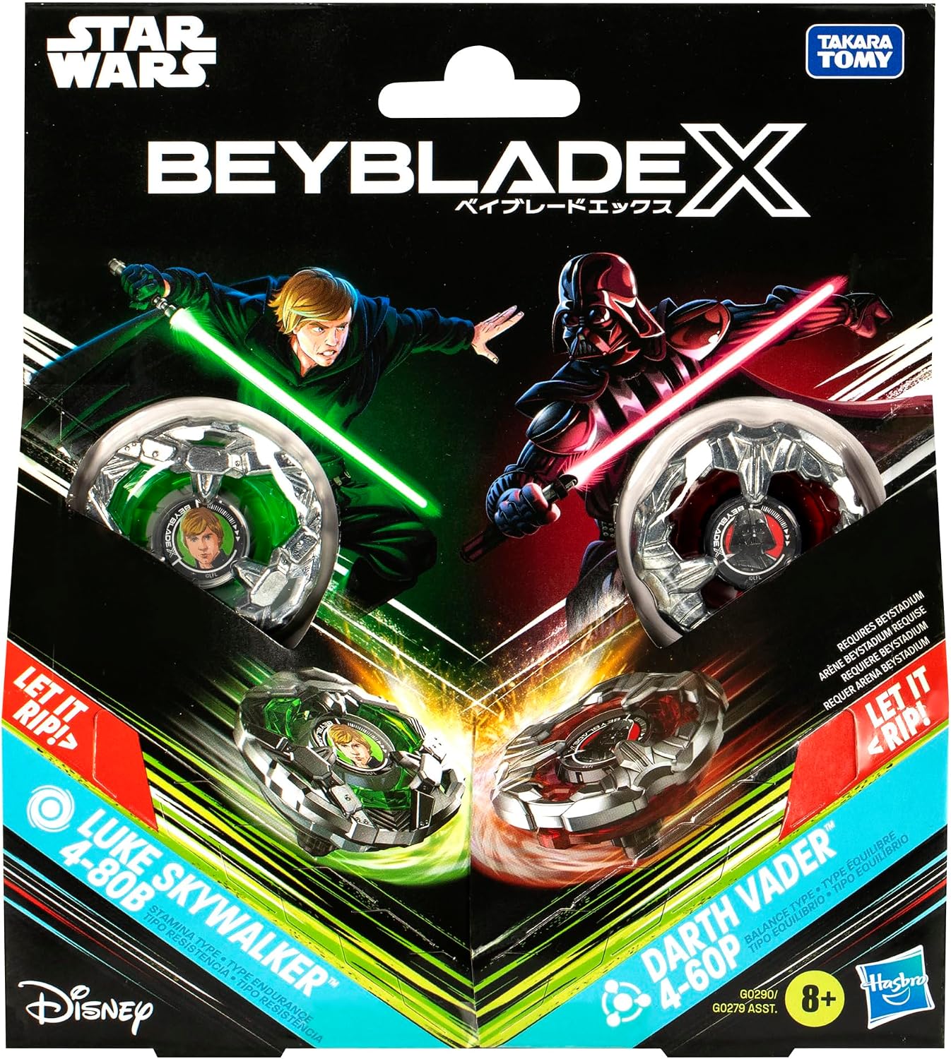 G0290 Luke Skywalker and Darth Vader Multipack Set