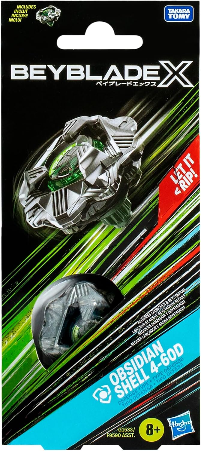G1533 Obsidian Shell 4-60D