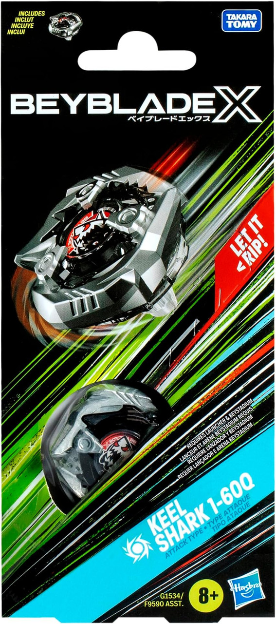 G1534 Keel Shark 1-60Q