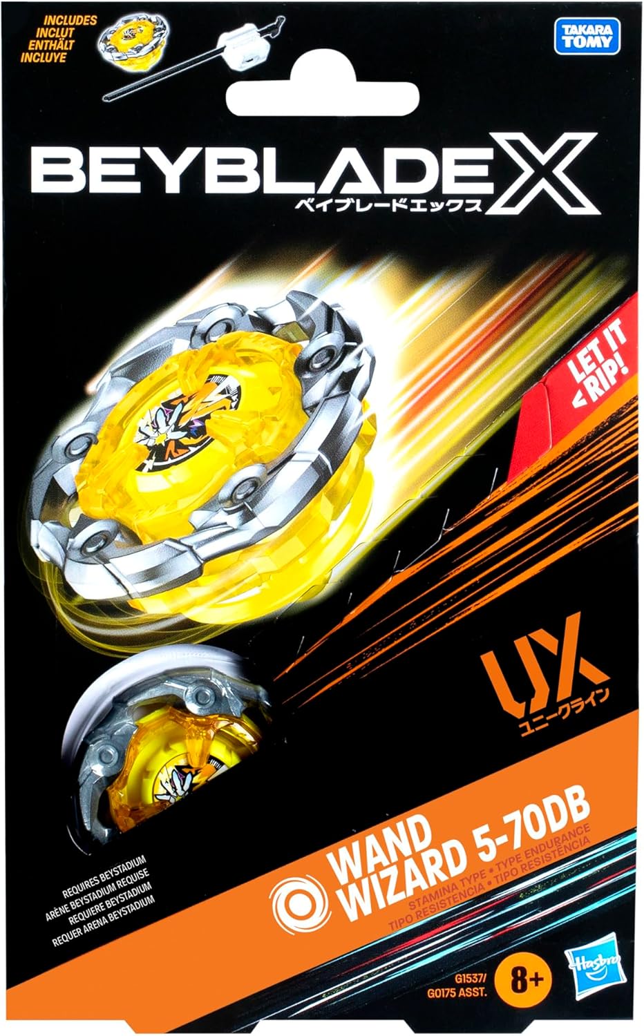 G1537 Wand Wizard 5-70DB