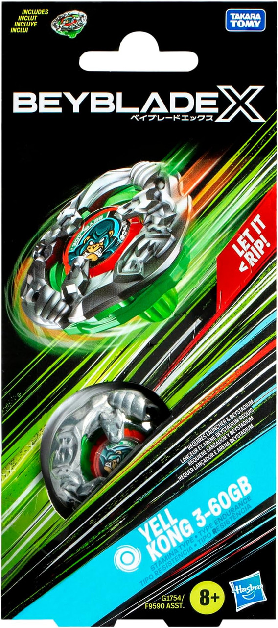 G1754 Yell Kong 3-60GB