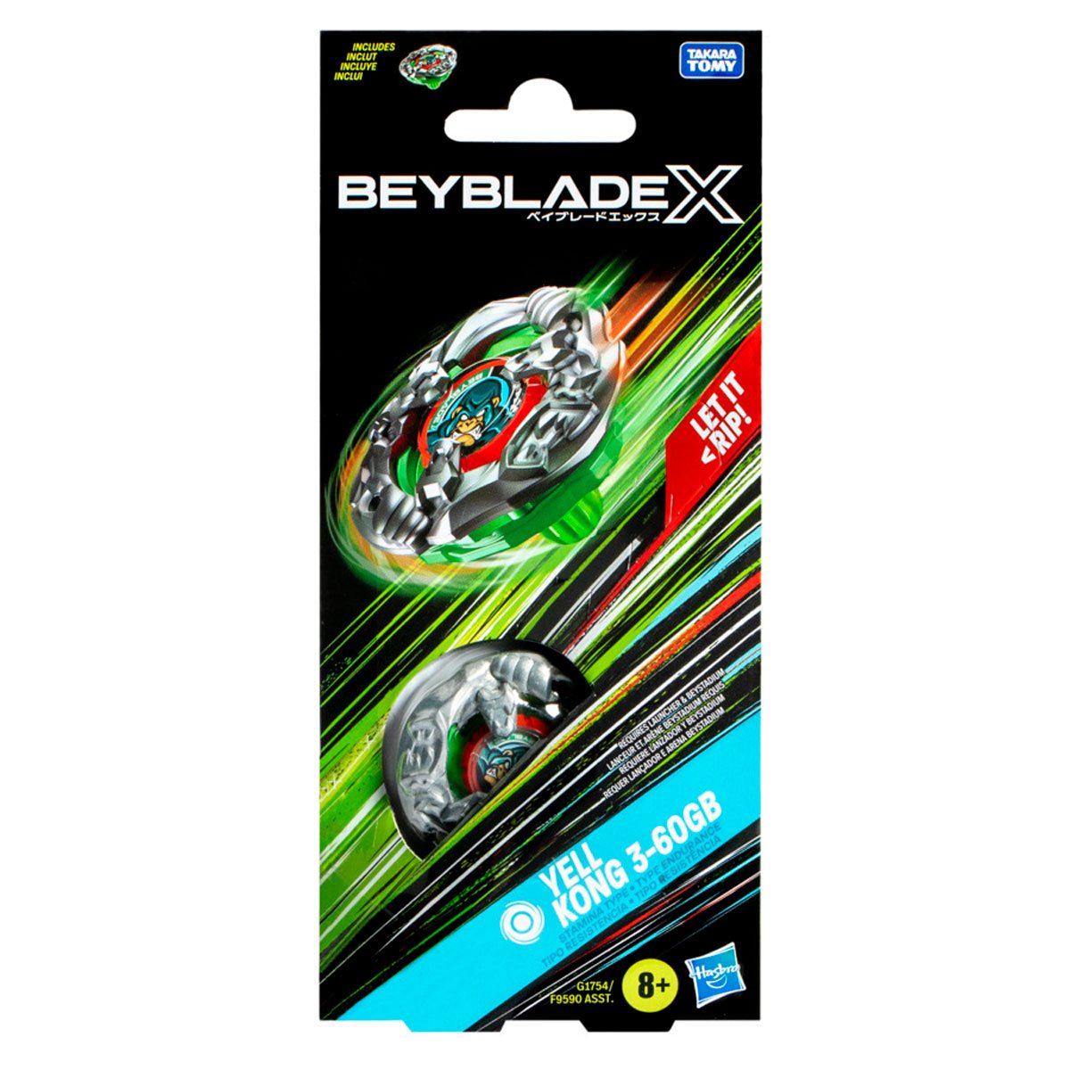 G1754 Yell Kong 3-60GB
