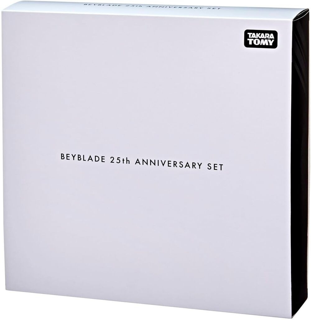 G1844 ベイブレード25周年記念セット