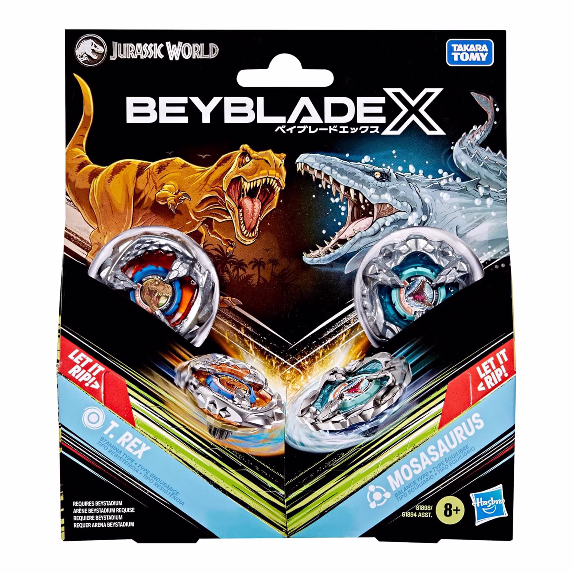 G1898 T. Rex and Mosasaurus Multipack Set