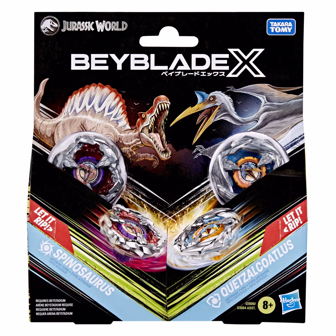 G1899 Spinosaurus and Quetzalcoatlus Multipack Set