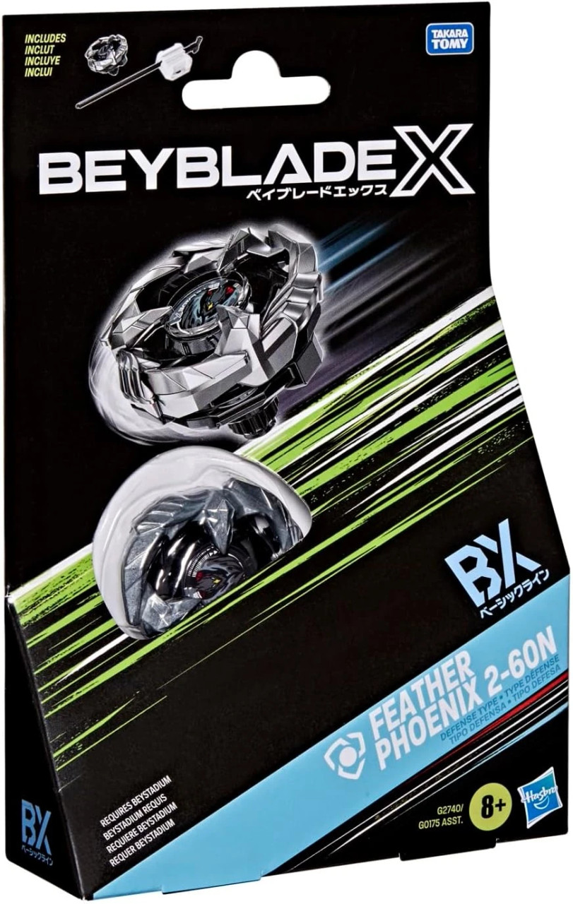 G2740 피닉스 페더 2-60N