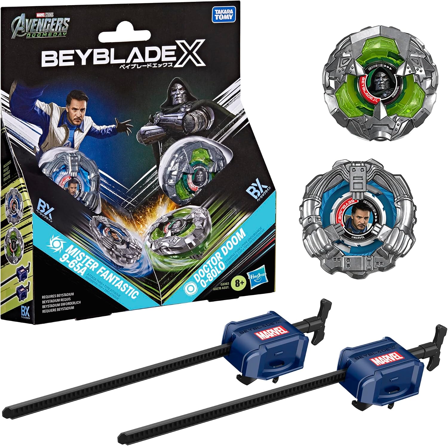G3063 Mister Fantastic and Doctor Doom Multipack Set