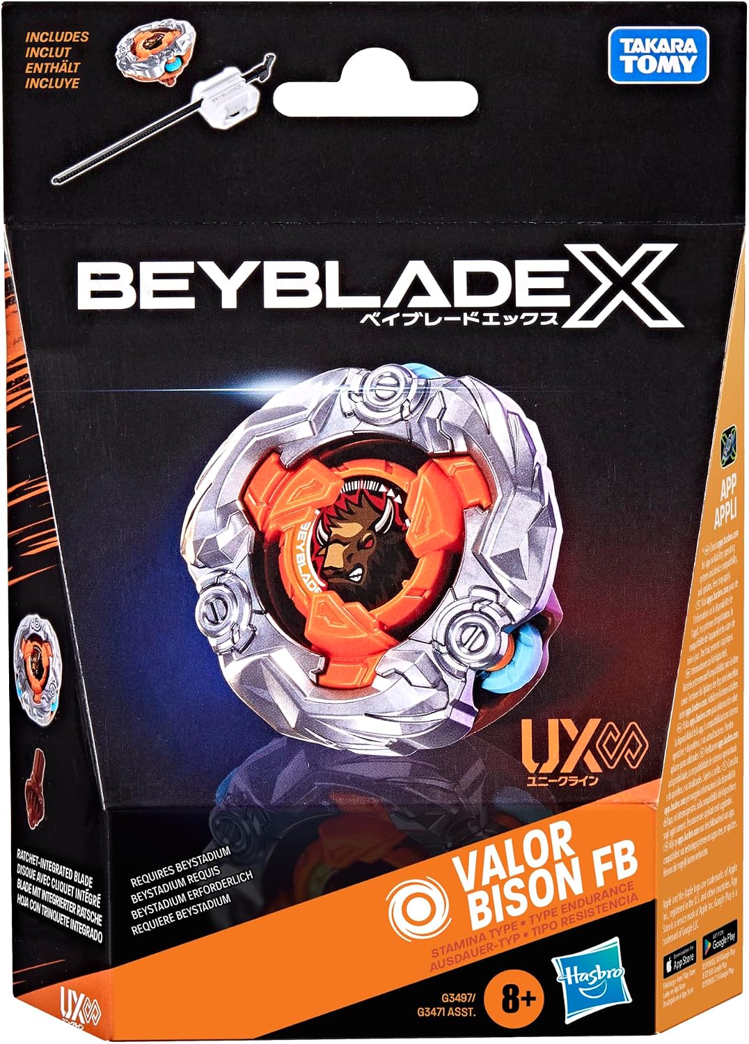 G3497 Valor Bison FB