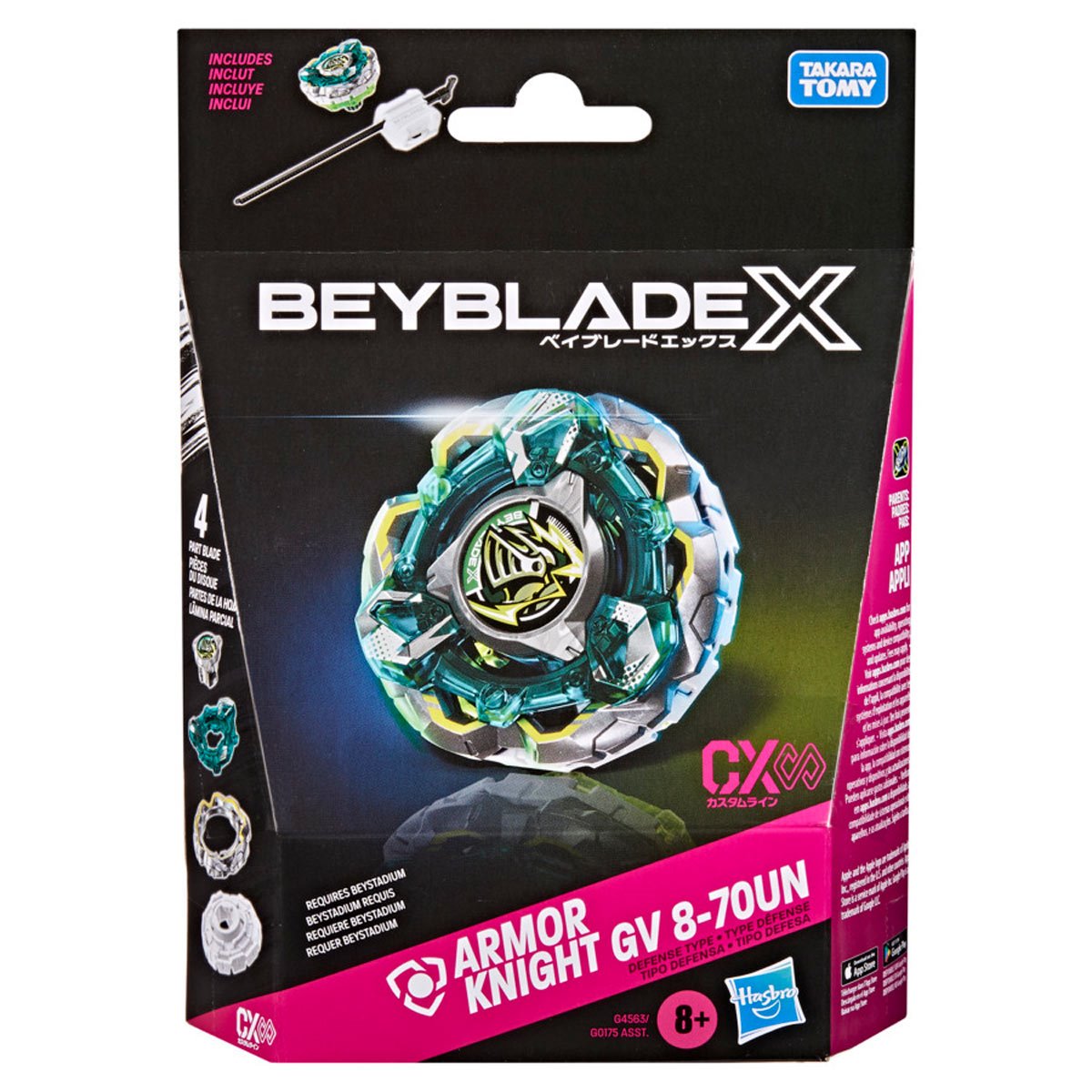 G4563 Armor Knight GV 8-70UN