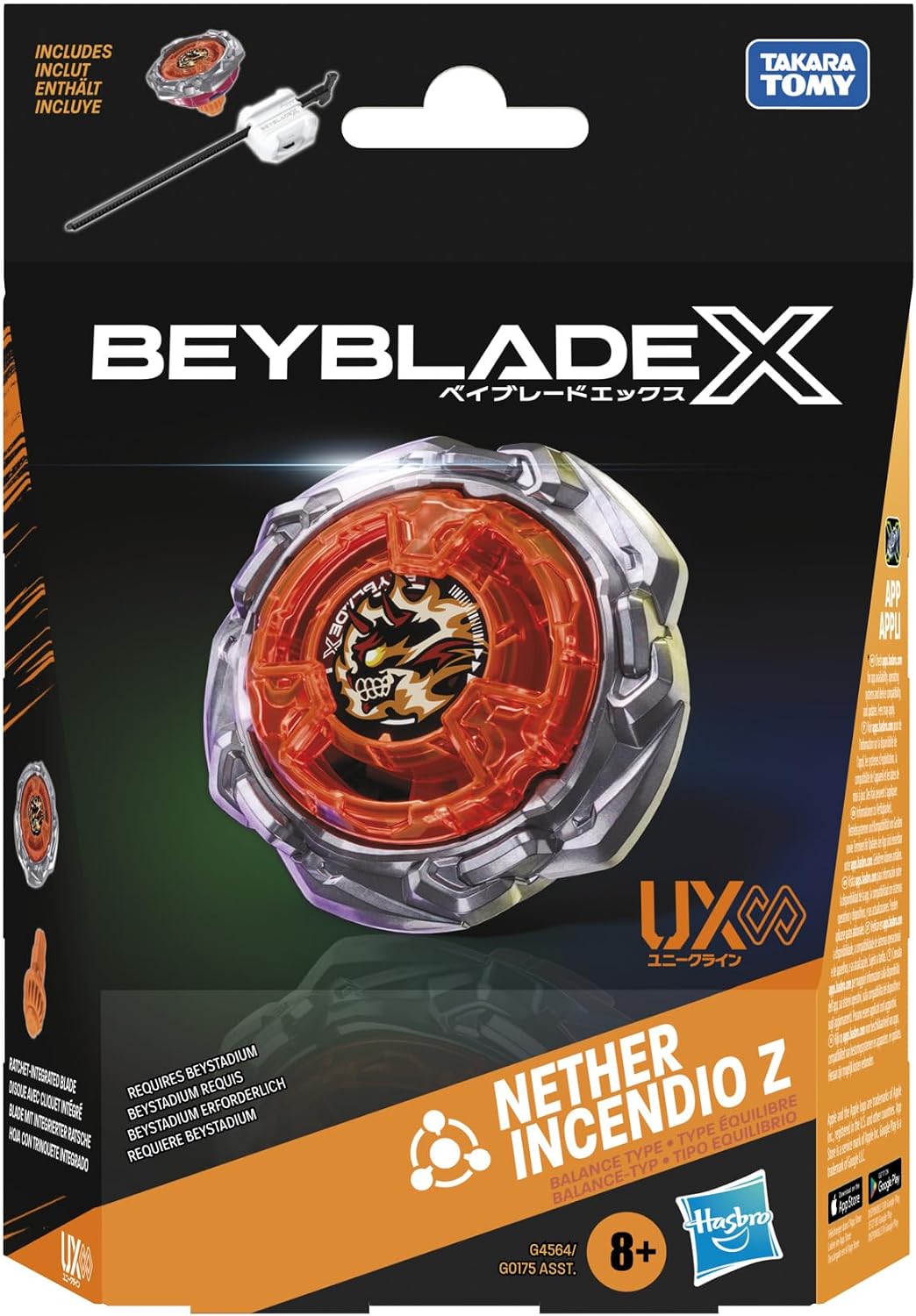 G4564 Nether Incendio Z