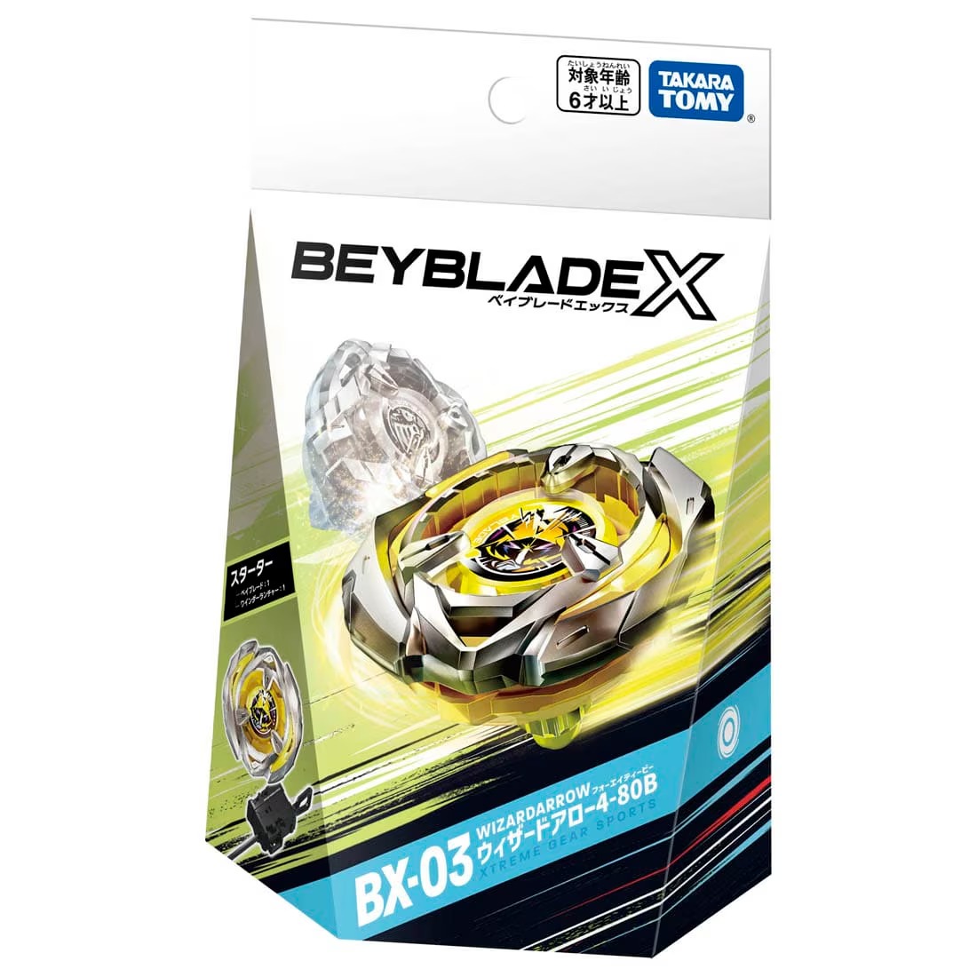 BX-03 魔導幻箭4-80B