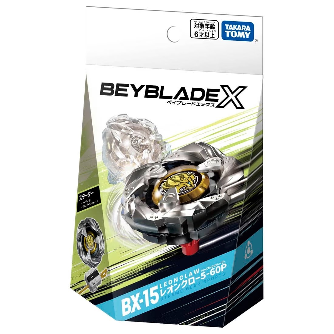 BX-15 레온 클로우5-60P