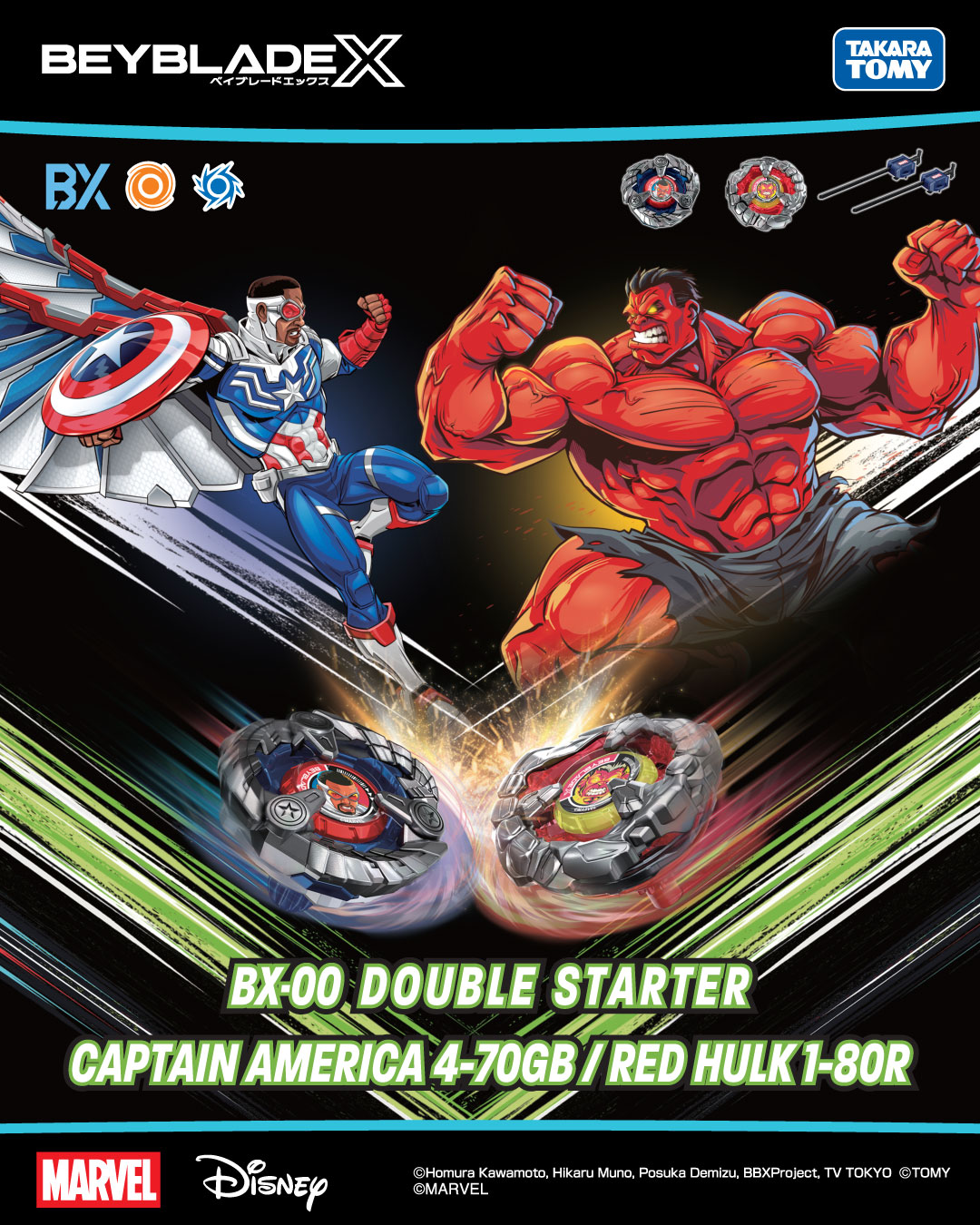 BX-00 CAPTAIN AMERICA 4-70GB & RED HULK 1-80R Dual Starter Set