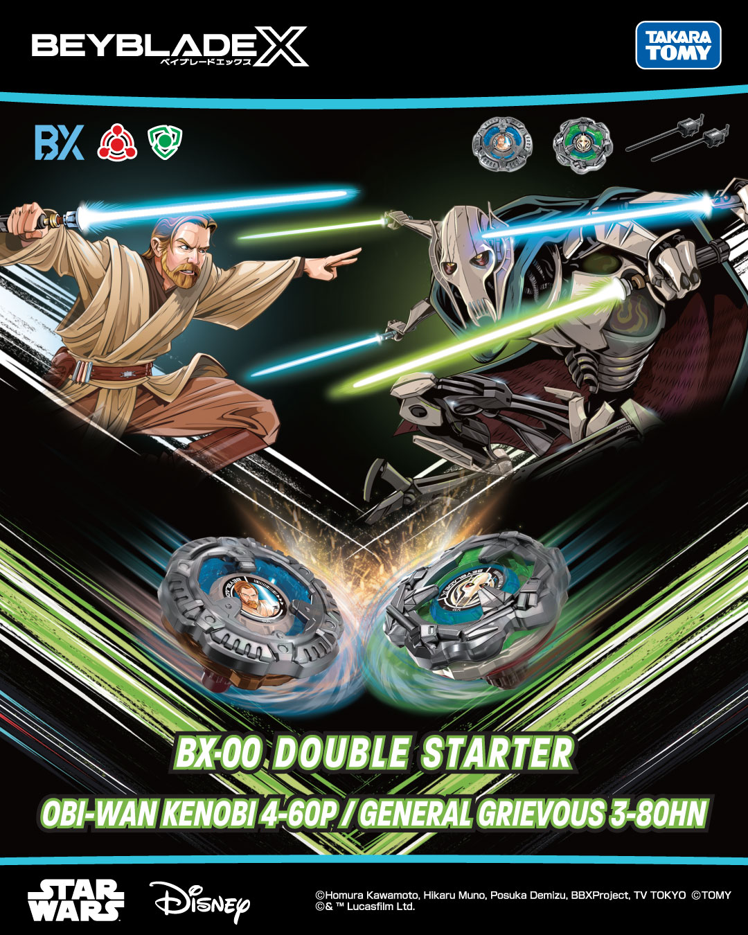 BX-00 OBI-WAN KENOBI 4-60P & GENERAL GRIEVOUS 3-80HN Dual Starter Set