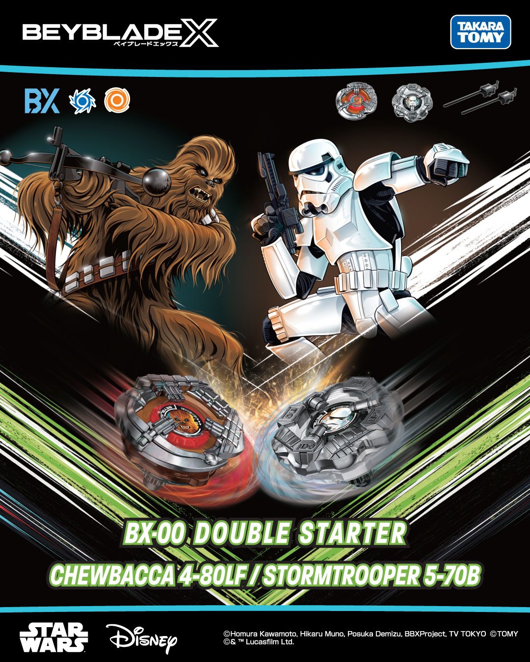BX-00 Star Wars Chewbacca 4-80LF / Stormtrooper 5-70B
