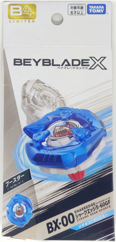BX-00 鮫鯊鋒鰭 5-60GF 金屬塗層:水藍