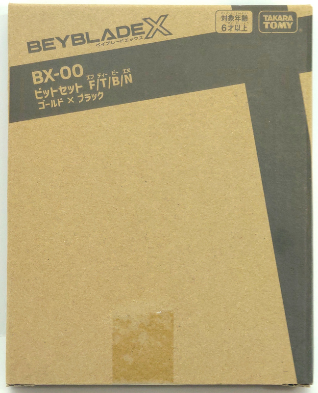 【App & Event Limited】BX-00 BIT Set F/T/B/N Gold×Black