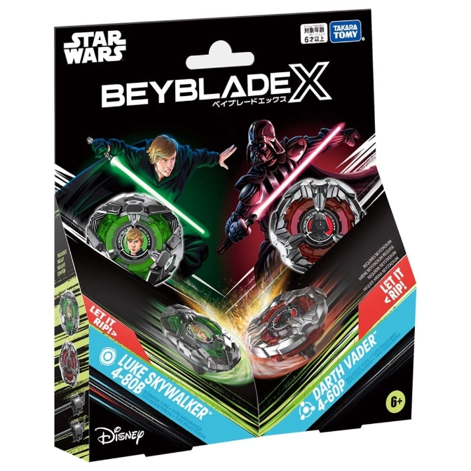 BX-00 Double Starter Star Wars Luke Skywalker 4-80B / Darth Vader 4-60P