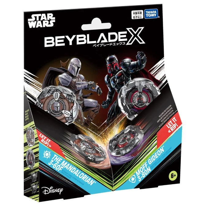 BX-00 Double Starter Star Wars Mandalorian 3-60F / Mof Gideon 3-80N