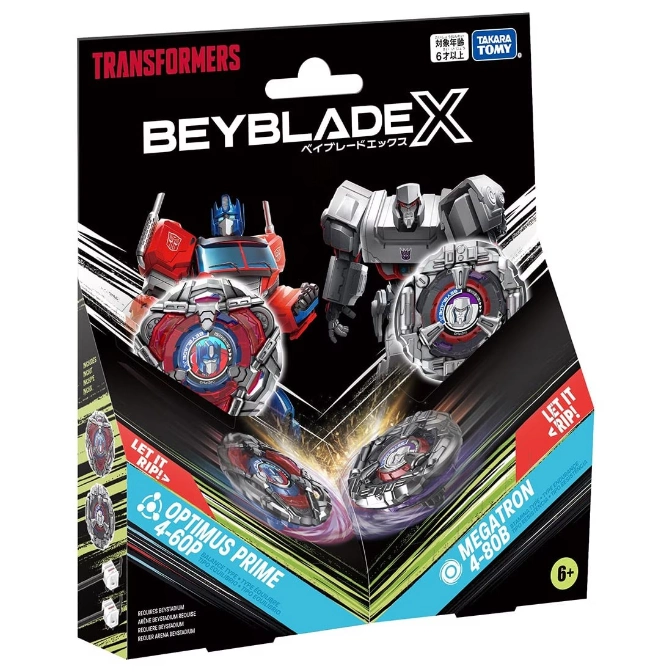 BX-00 Double Starter Transformer Optimus Prime 4-60P / Megatron 4-80B