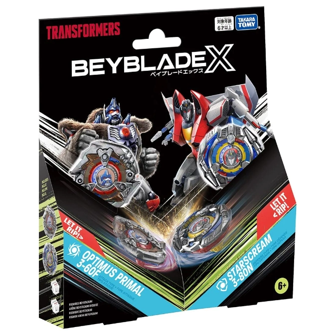 BEYBLADE X database