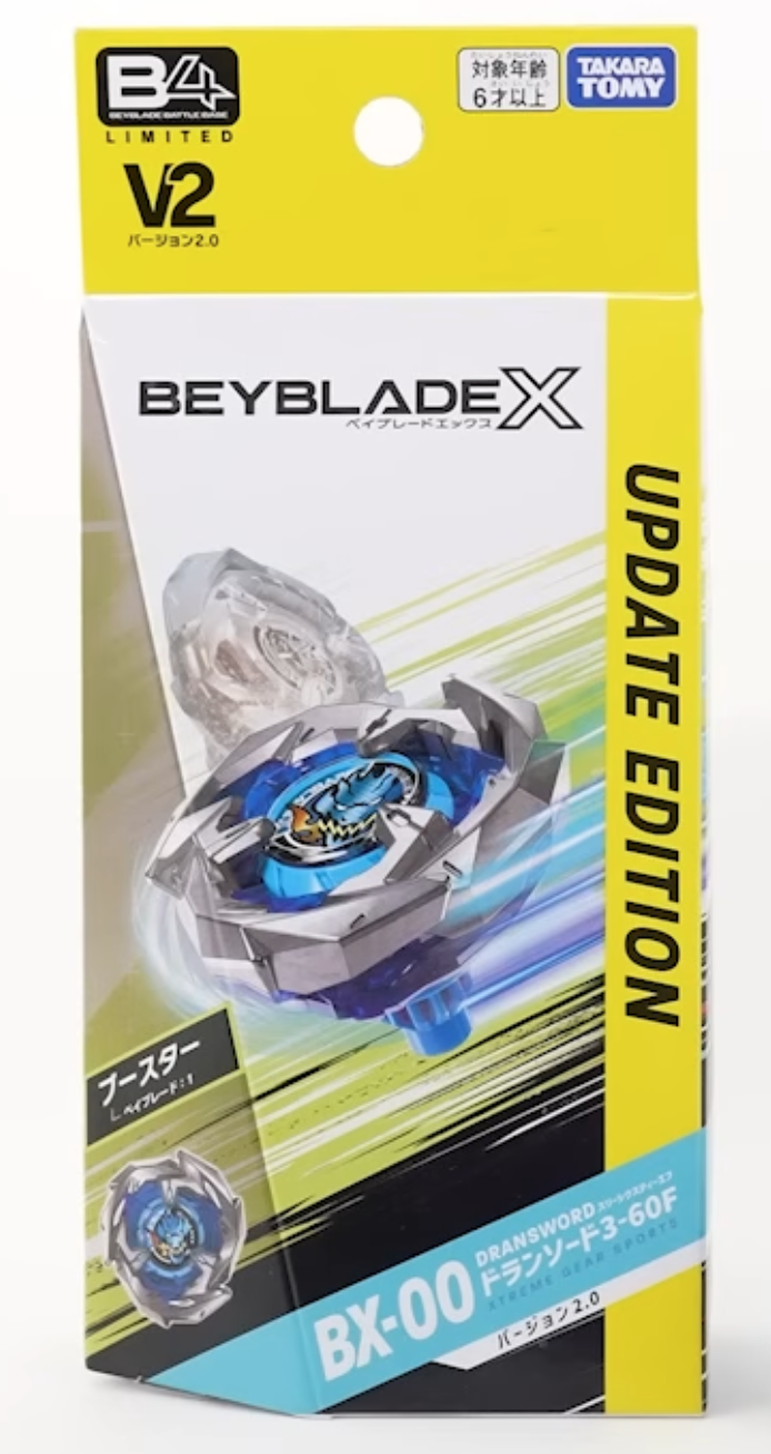 BX-00 Dran Sword 3-60F Version 2.0