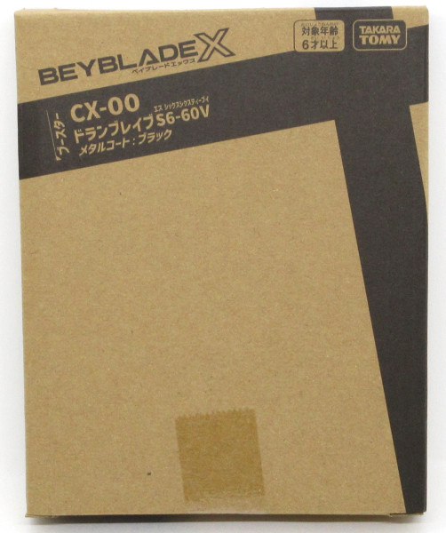 CX-00 補充包 翔龍勇者S6-60V 金屬塗層：黑色