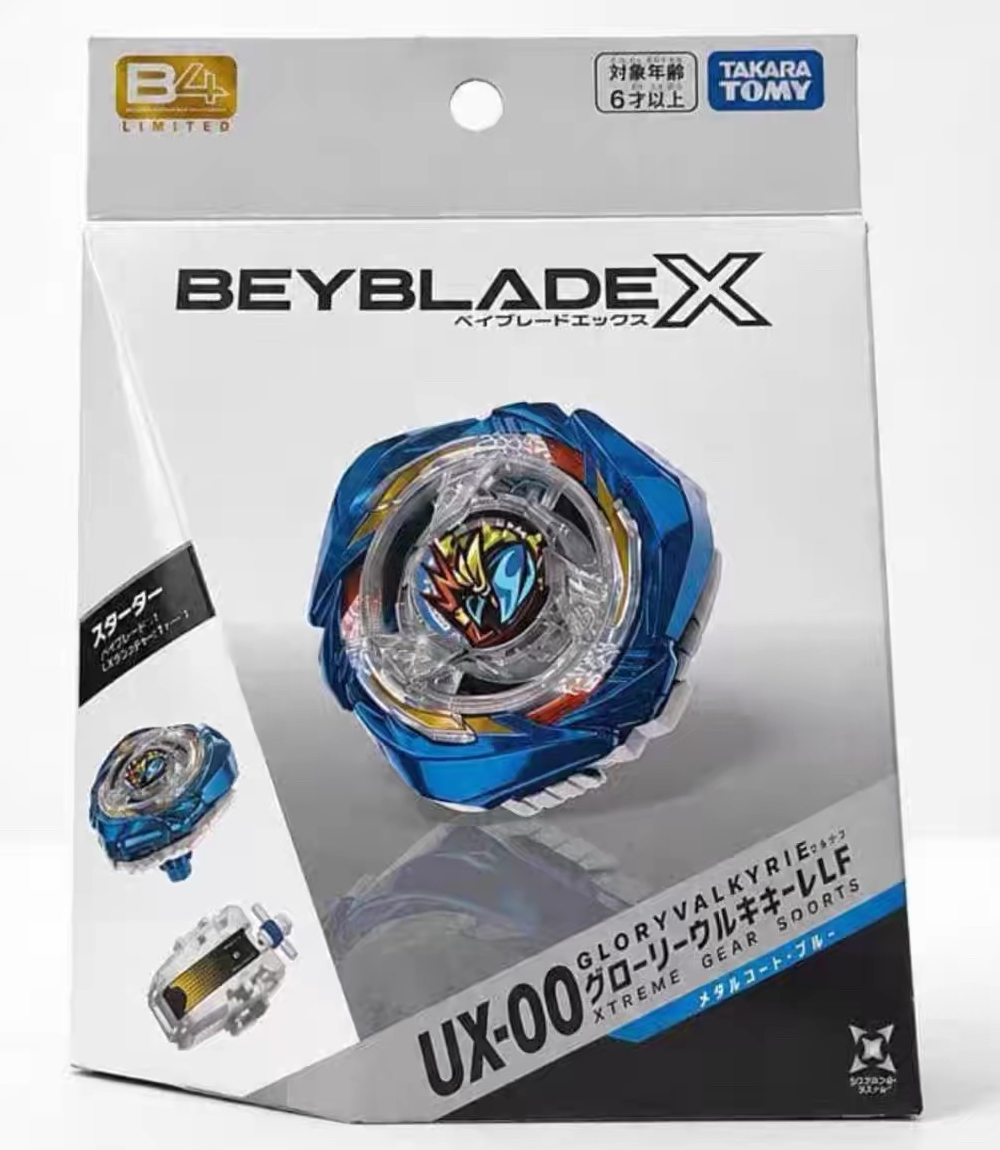 UX-00 GLORYVALKYRIELF Metallic Coat: Blue