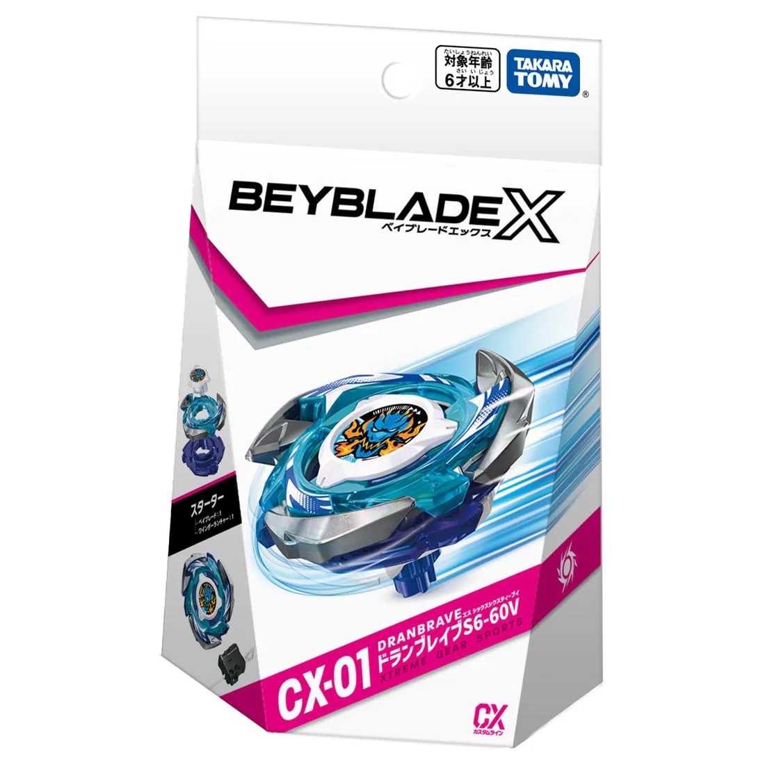CX-01 DRANBRAVES6-60V