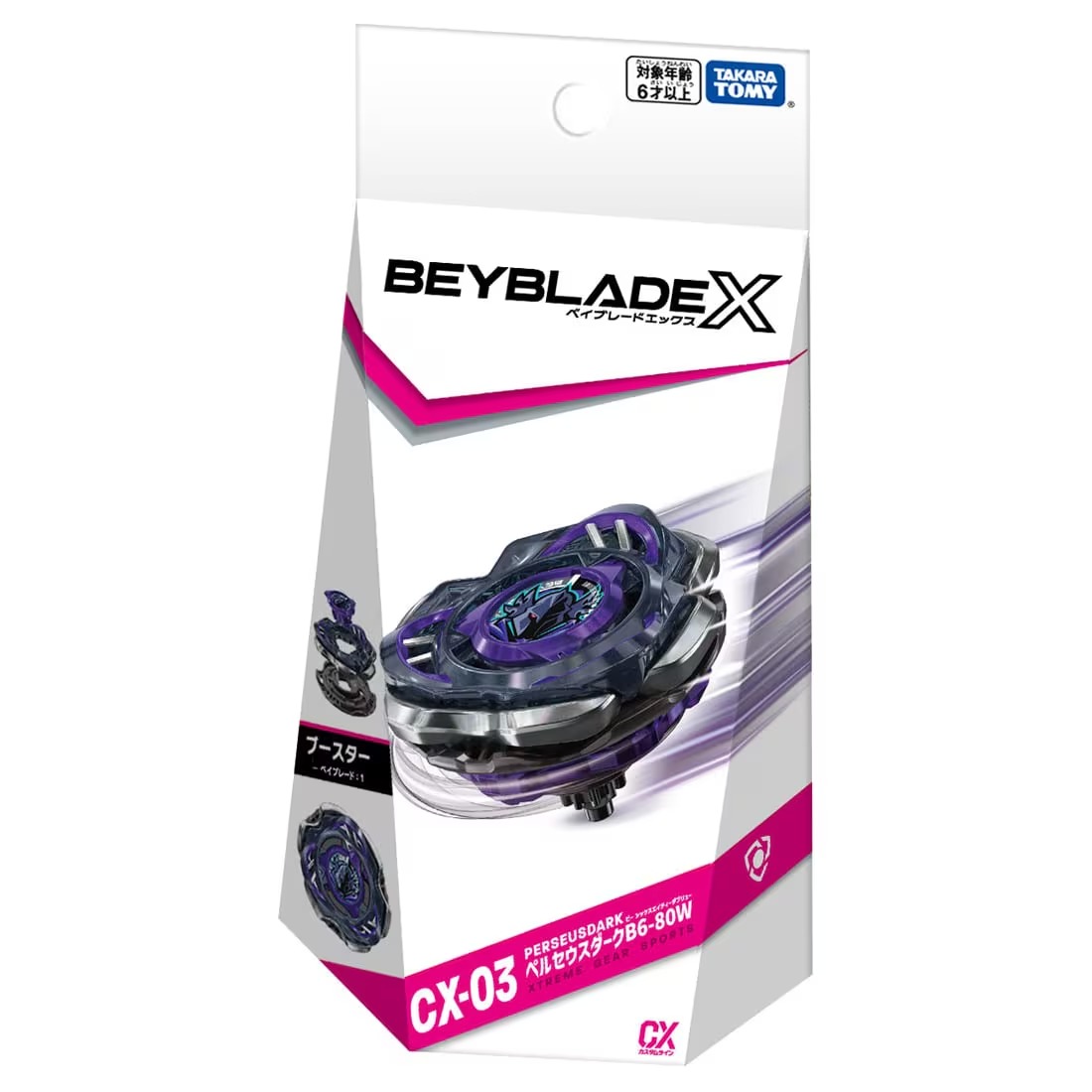 CX-03 페르세우스 다크B6-80W