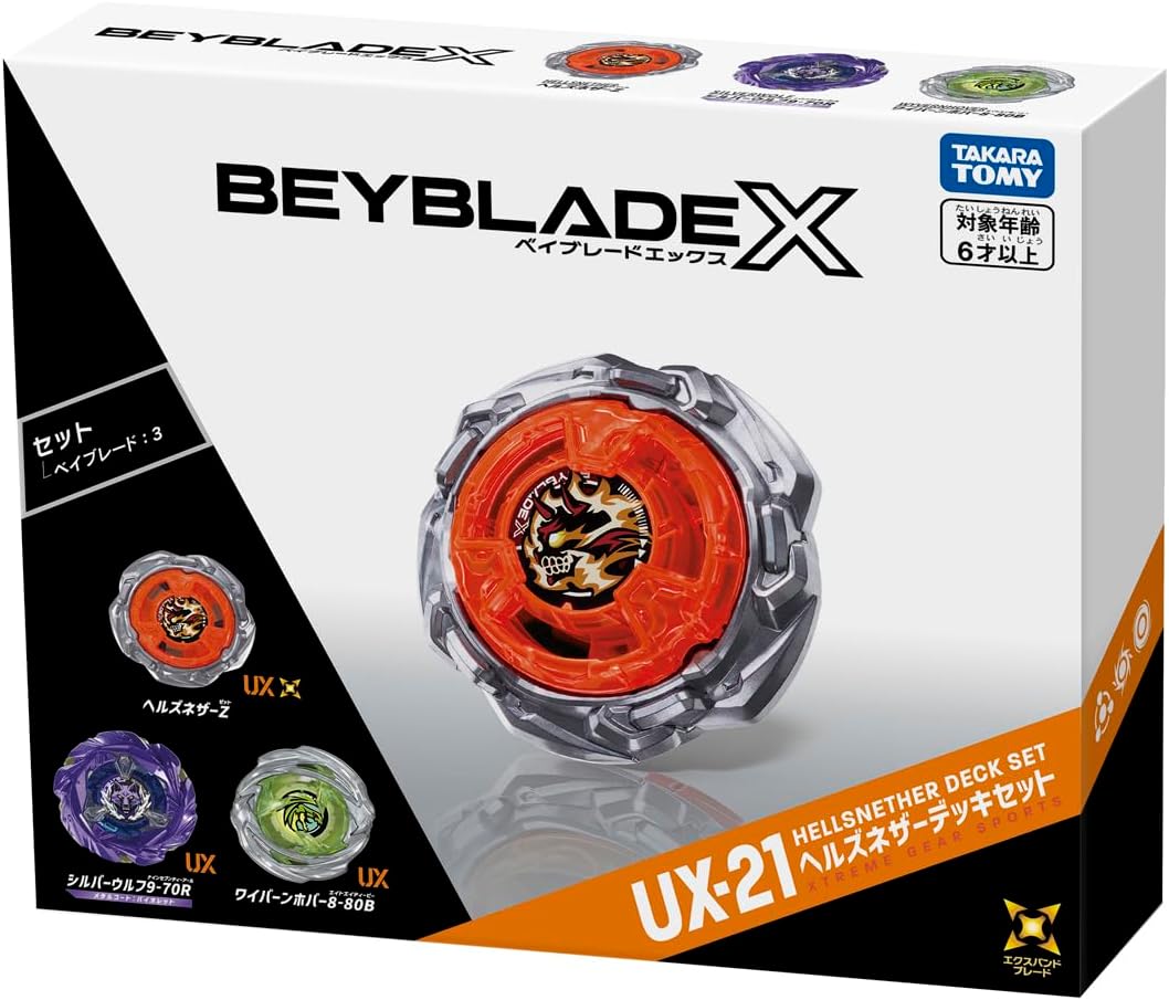 UX-21 HELLSNETHER Deck Set