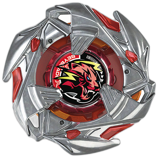 G2762-02 Pearl Tiger 3-85WB